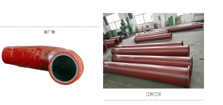 路人們都看過來：耐磨管道，也“照騙”？