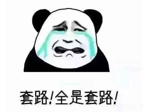承包耐磨管工程安裝，上要催款下要催貨，有什么省心的方法？