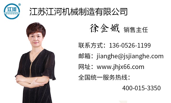 耐磨陶瓷復(fù)合管件執(zhí)行標準