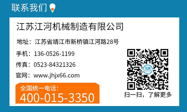 陶瓷耐磨管道廠家供應