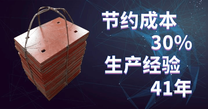 常州耐磨襯板價(jià)格-選對廠家可節(jié)約成本30%[江蘇江河]