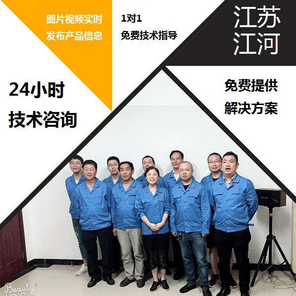 稀土合金耐磨管哪里買(mǎi)