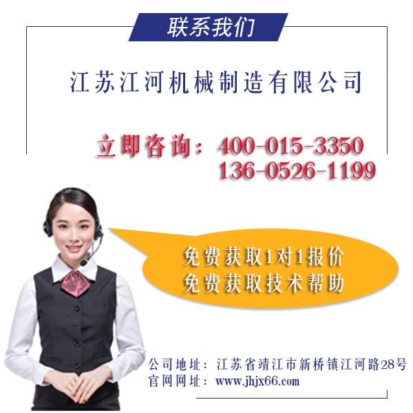 稀土合金耐磨管哪里買(mǎi)