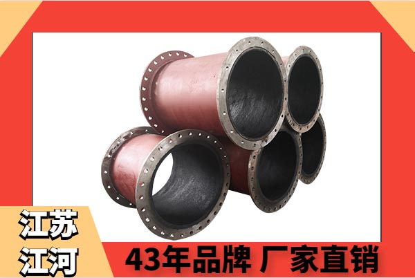 電廠用輸灰陶瓷復(fù)合管必在意這3點(diǎn)，不來(lái)看看？