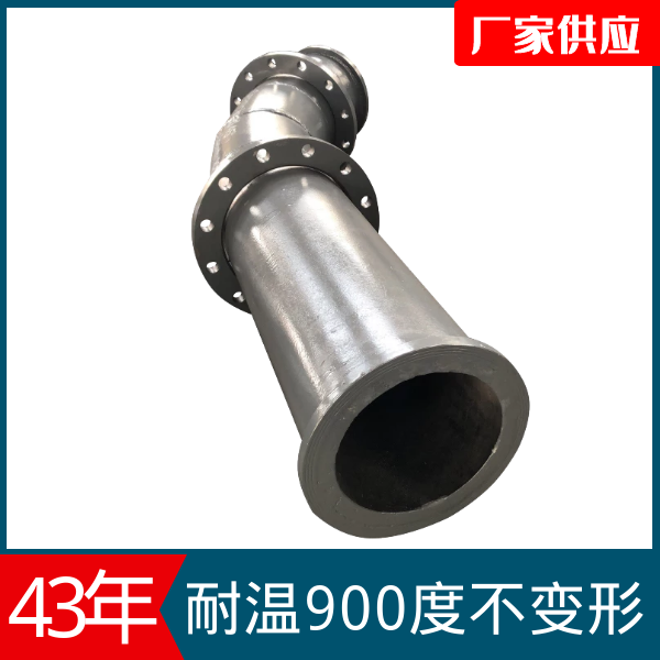 自蔓延陶瓷管道 自蔓延陶瓷管道