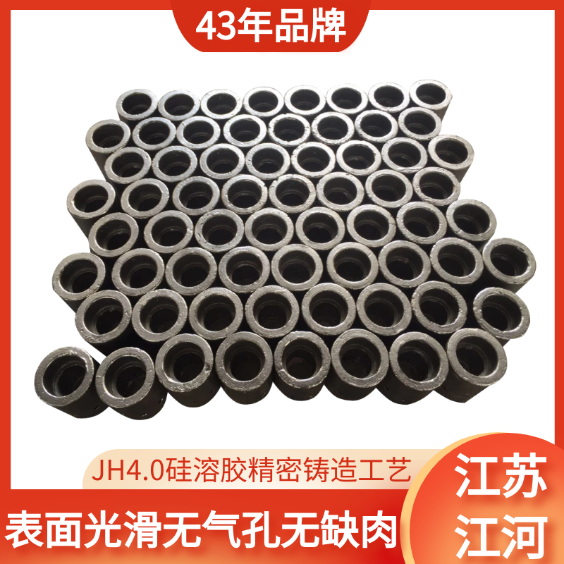 優(yōu)質鍋爐風帽采購