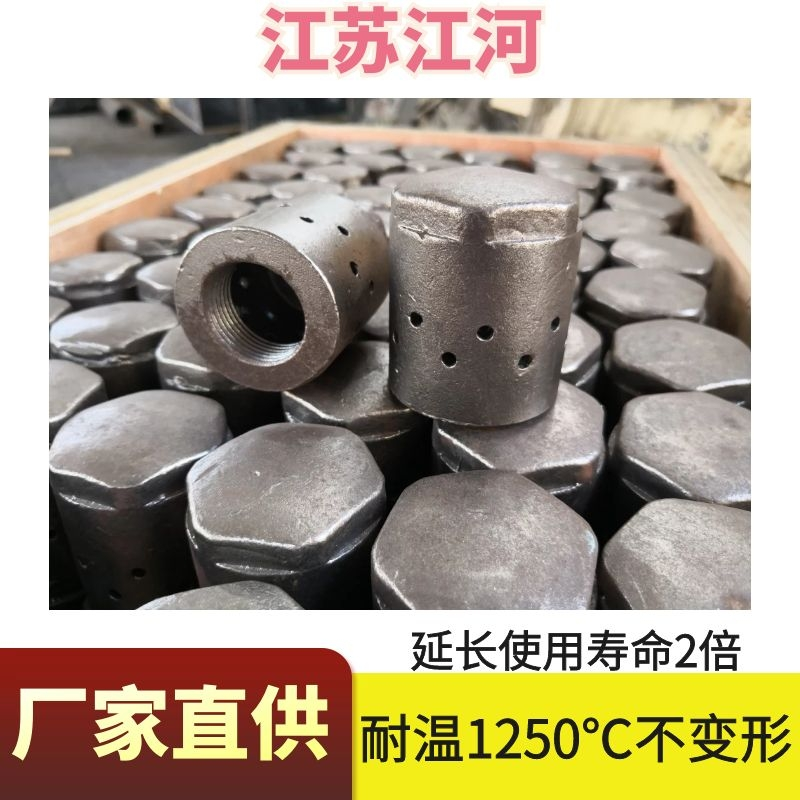 循環(huán)流化床鍋爐風帽廠家